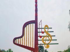 -祥源·阜阳生态乐园