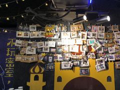 -解个谜沉浸剧情密室(天河店)