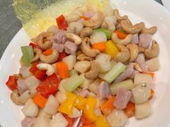 马蹄腰果炒西芹-粥旺庄(芳村店)