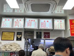 -无名氏面馆(邮电路店)
