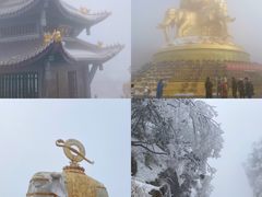 -峨眉山风景名胜区