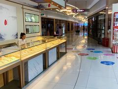 -方恒购物中心(望京小街店)