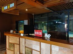 -巴斯漫温泉汗蒸馆(贡湖大道店)