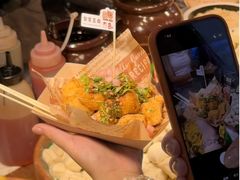 -江南环球港