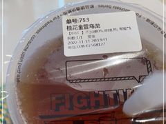 -KOI PLUS(成都万象城店)