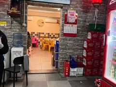 -三栋屋烧鸡