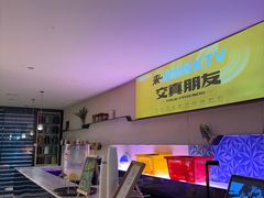 -星聚会KTV(西湖银泰店)