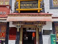 -八廓街-根敦群培纪念馆