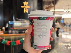 -星巴克臻选店(澳门伦敦人店)