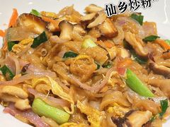 -味仙居(环城南路店)