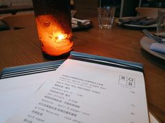 -BOR Eatery(安福路店)