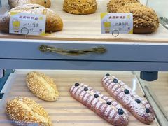 -Tomado绿色烘焙(大尧三路店)