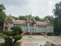 -北京世界公园