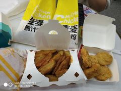-麦当劳(金稻田路餐)