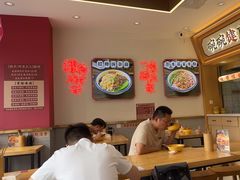 -十八梯邓凳面(大坪正街店)