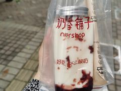 红颜玫瑰酸奶-花城酸奶碗(花都骏威广场店)