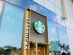 -星巴克(三亚海棠湾国际免税城店)