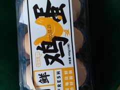 -新兴家喻酒家·羊城名宴(昌岗店)