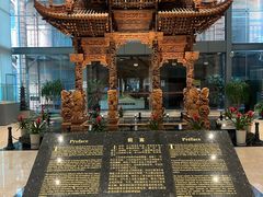 -土山湾博物馆