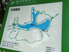 -凤岗南门山森林公园