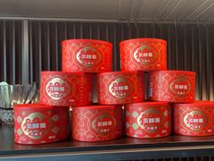 -大拙里·精致融合菜(沙湖桃源国际店)