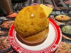 旺角菠萝油-敏华冰厅(天河城店)