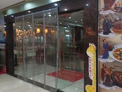 -中恒华茶楼(牌坊店)