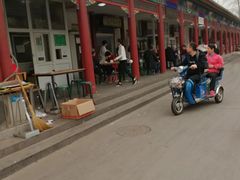 -李小老烧饼(常营民族家园店)