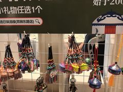 -巴音浩日娲·蒙餐(双林东路店)