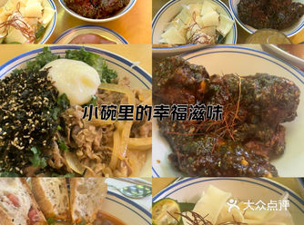 #城市尝鲜计划被网上推荐他家招牌牛杂搭配烤面包神奇搭