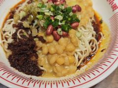 -遇见小面(SM城市广场一期店)