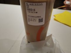 -云海肴·汽锅鸡·云南菜(东坝金隅店)