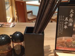 -味千拉面(又一城店)