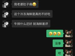 -博林天瑞喜来登酒店·西丽尚膳