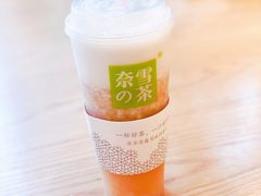 -奈雪的茶(中海环宇荟店)