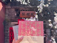 -潭柘寺景区