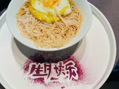 -沅江水·空中花园餐厅(珠江新城雅居乐中心店)