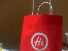 -海底捞火锅(阳光新业店)