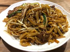 干炒牛河-百福麵家(新馬路店)