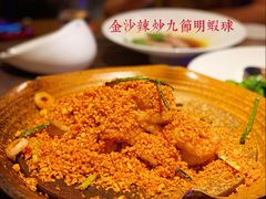 金沙辣炒九节明虾球-三利音·东方司宴(外滩店)