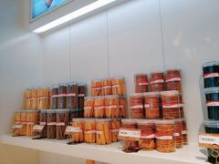 -好利来(内双楠店)