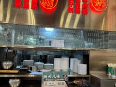 -西关明记肠粉(荔枝湾店)