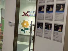 -酷贝儿童成长中心(嘉宏·大橘印象荟店)