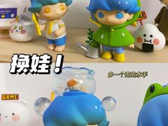 -泡泡玛特POPMART(天环购物中心店)