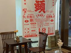 -小银家日式简餐(中信丹阳花园店)