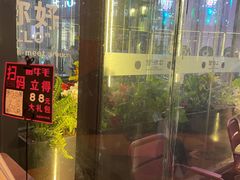 -牛啤堂精酿啤酒餐吧(五棵松华熙店)