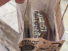 -PAPER STONE BAKERY(天环店)
