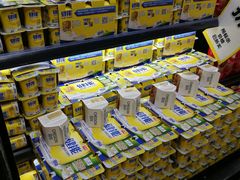 -AEON永旺(东方宝泰店)