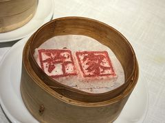 -许家菜.艺创菜(仁和新城店)