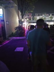 -杭州市临平区妇幼保健院